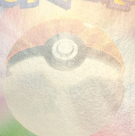 Chades 068/066 Shiinotic 066/064 Gloom 109/108 Lileep 104/102 AR Set