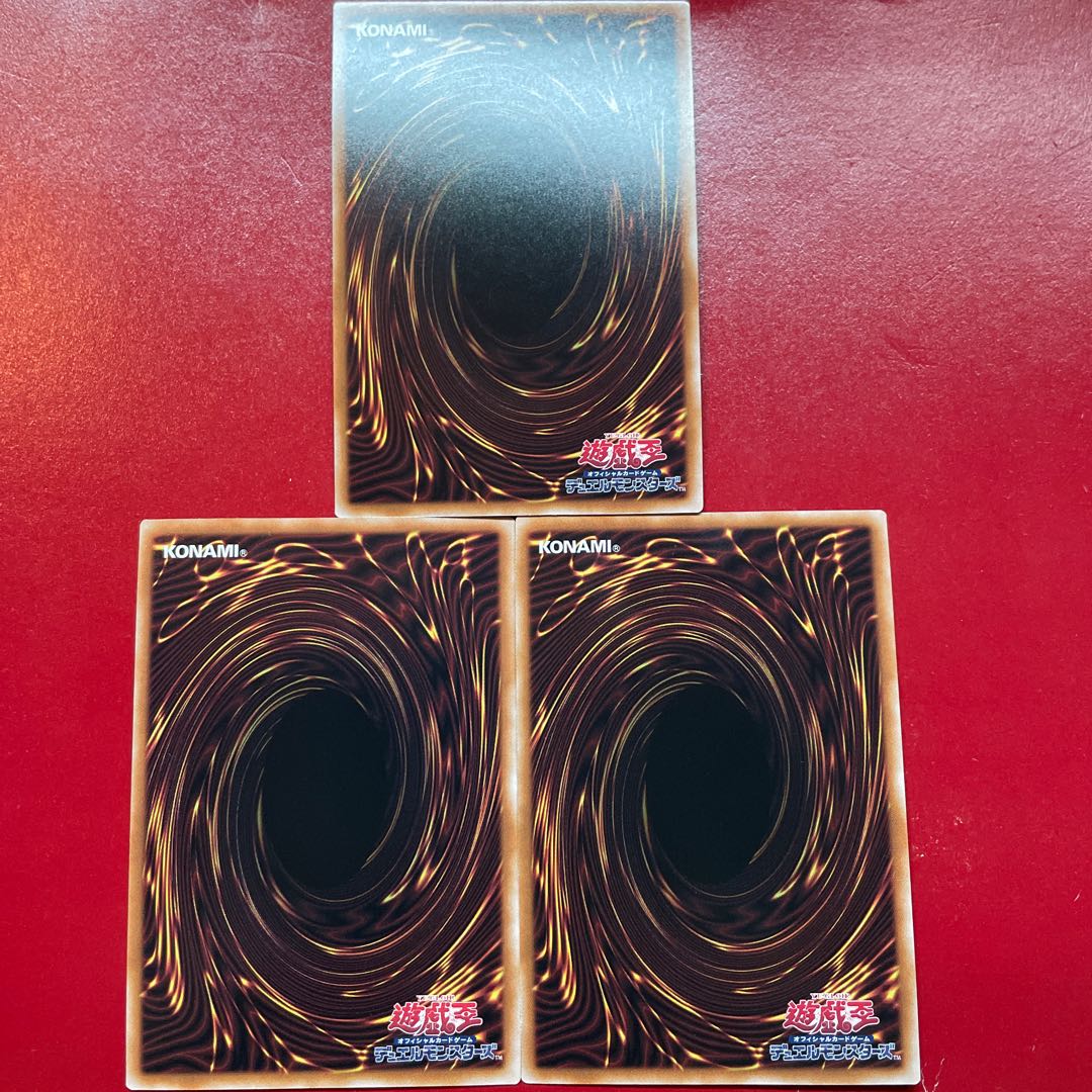 Aeg 2 Aey Elemental HERO Stratos Secret Rare QCCU-JP015 1枚