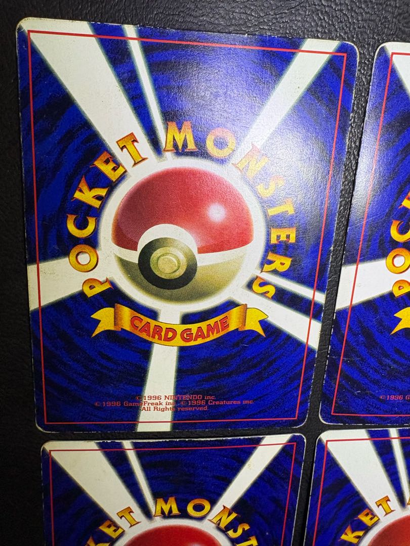 ピカチュウ＆ミュウツーのプロモーションカードセット ポケモンカード旧裏 4枚