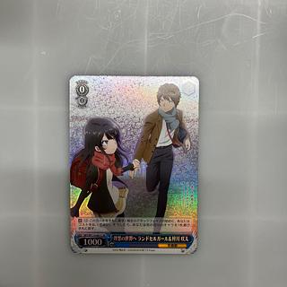 アズサ SR」の激安通販 | magi アズサ SR」の激安通販 | magi