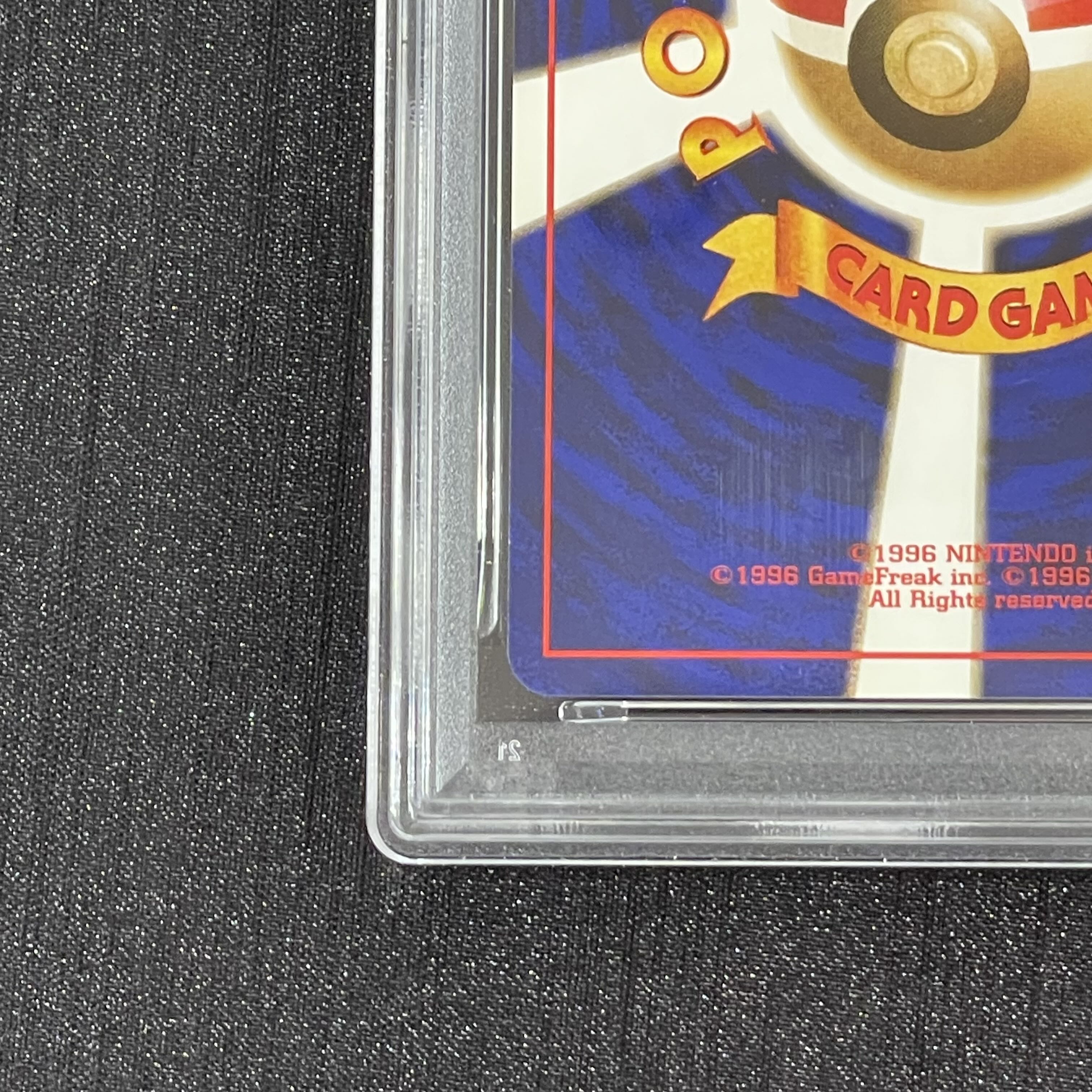 【PSA9】わるいハクリュー　旧裏 1枚