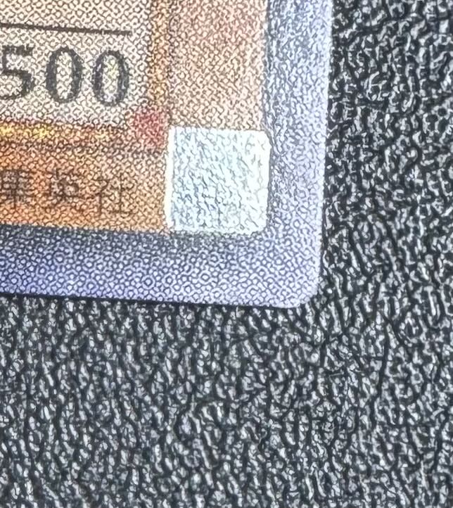 Darkness Demon Gilfer Demon / Darkness Demon / Yu-Gi-Oh Cards / Relief 1枚