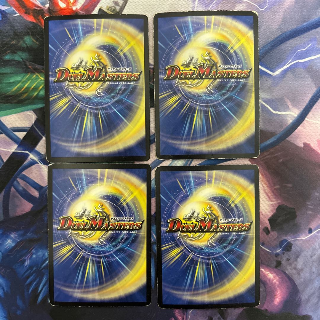 凶星王ダーク・ヒドラ SR S1/S2 1枚