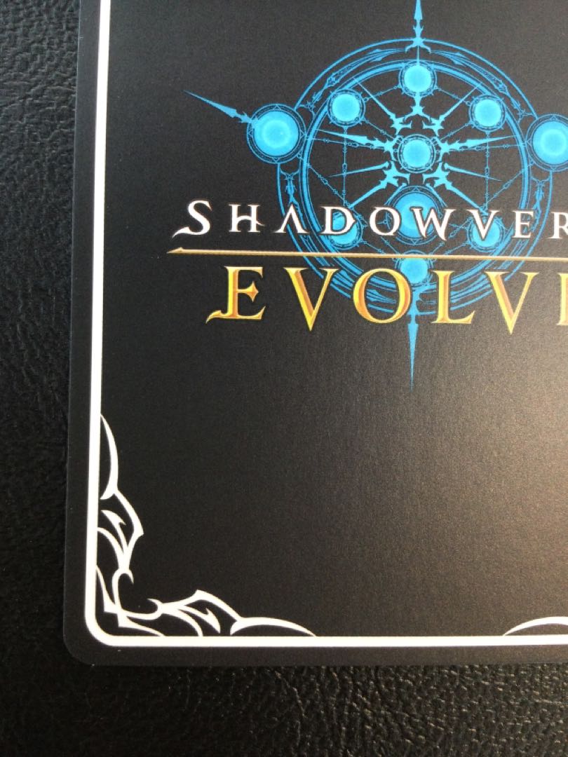 ① 《愚者》・リンクル UR BP10-U03 1枚