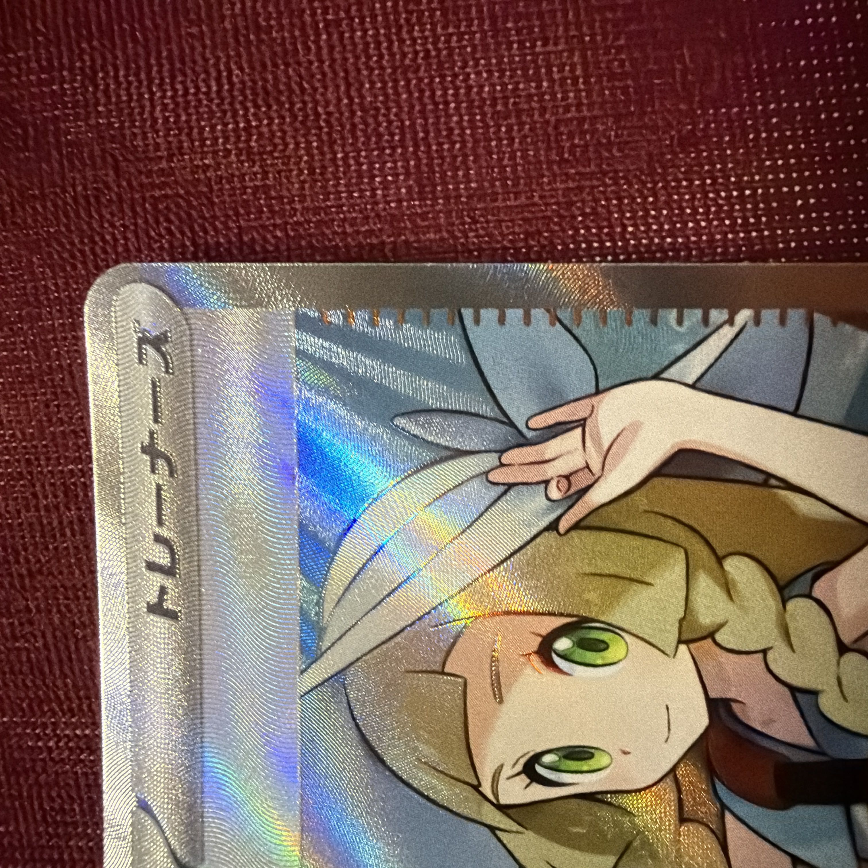 m1L 086/063 1枚