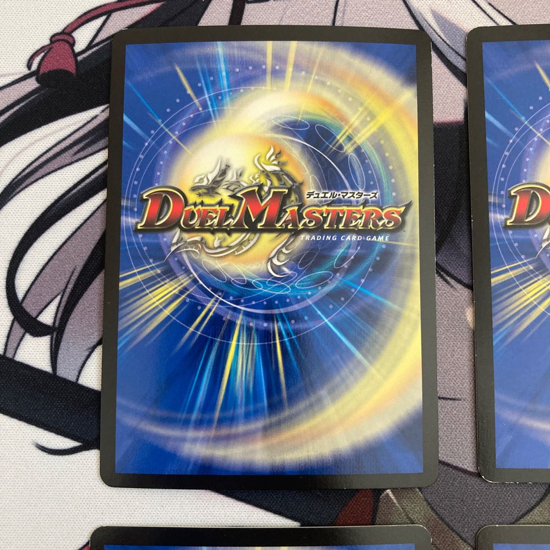 卍夜の降凰祭　MSS バンナイトカーニバル 1枚