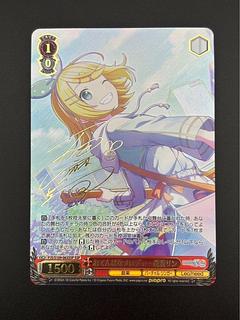 ヴァイスシュヴァルツ SP」の激安通販 | magi ヴァイスシュヴァルツ SP」の激安通販 | magi