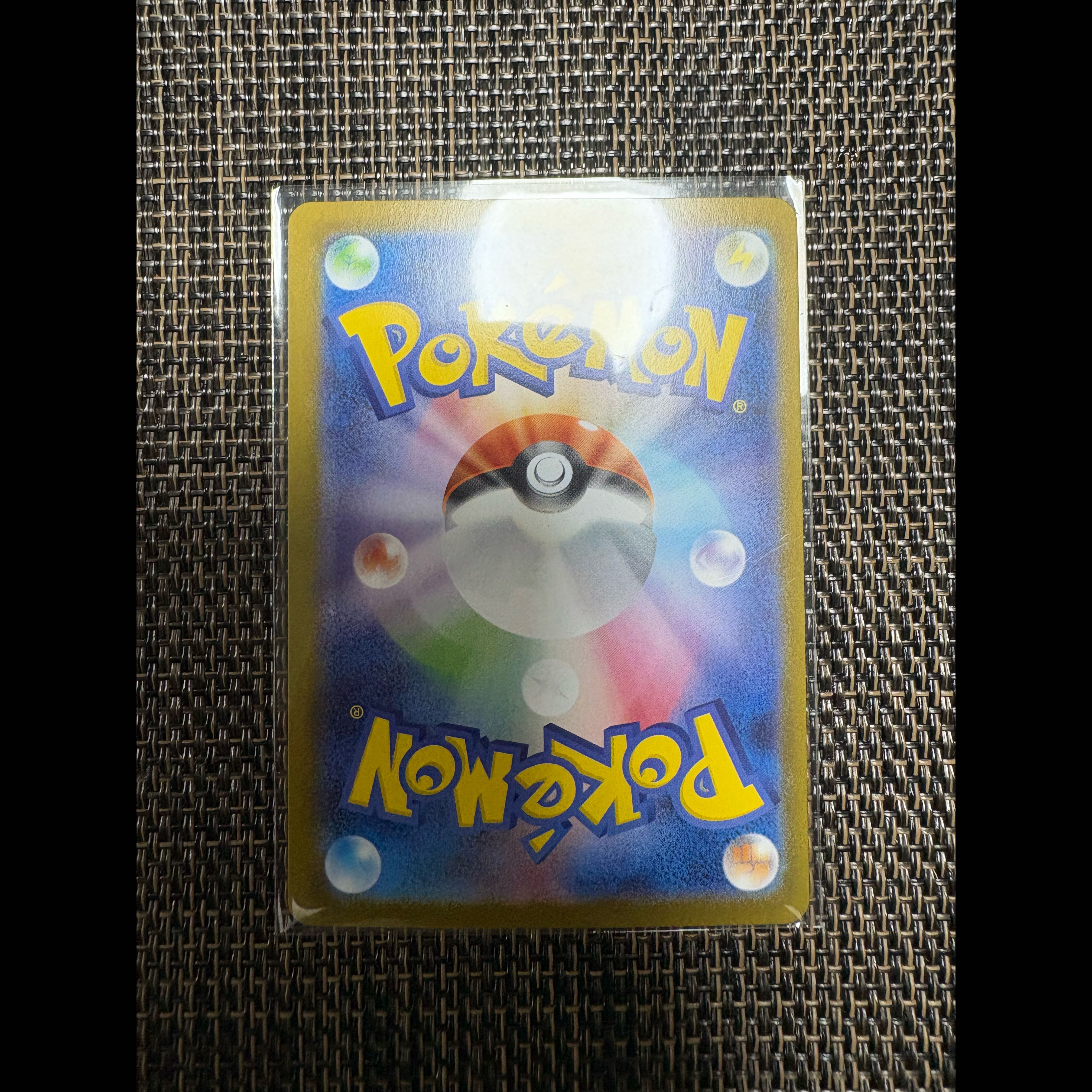Pokémon Card: Jolteonex SAR Terrastal SV8a 209/187 1枚