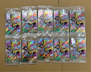 ナンジャモ プロモ」の激安通販 | magi ナンジャモ プロモ」の激安通販 | magi