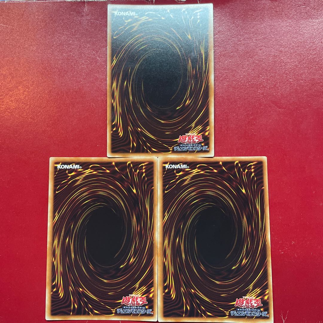 Anl Gaia The Fierce Knight Secret Rare JPY05