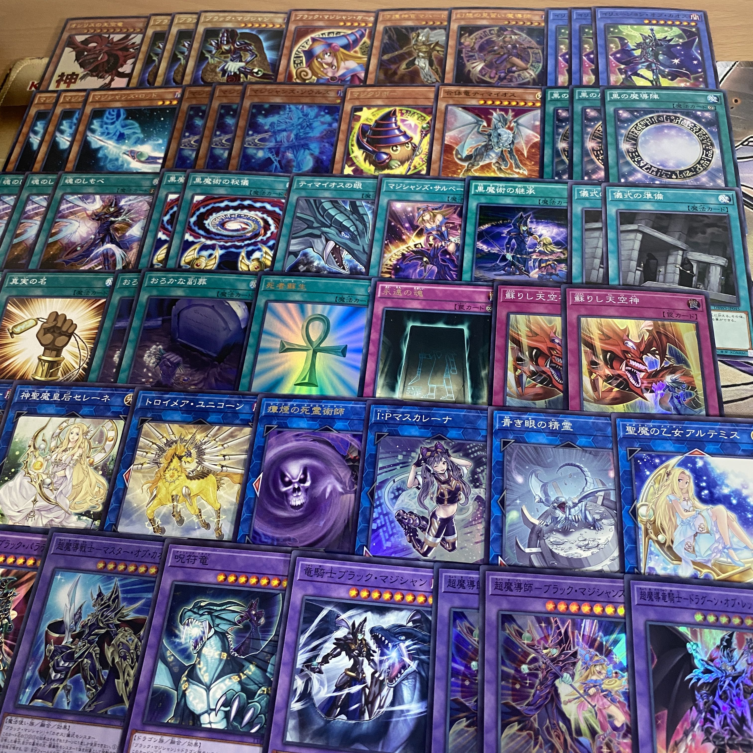 Slifer the Sky Dragon deck [search below Black Magician, Yu-Gi-Oh, full-scale construction, summary sale, early 2nd period, relief, gateball parts]. 1枚