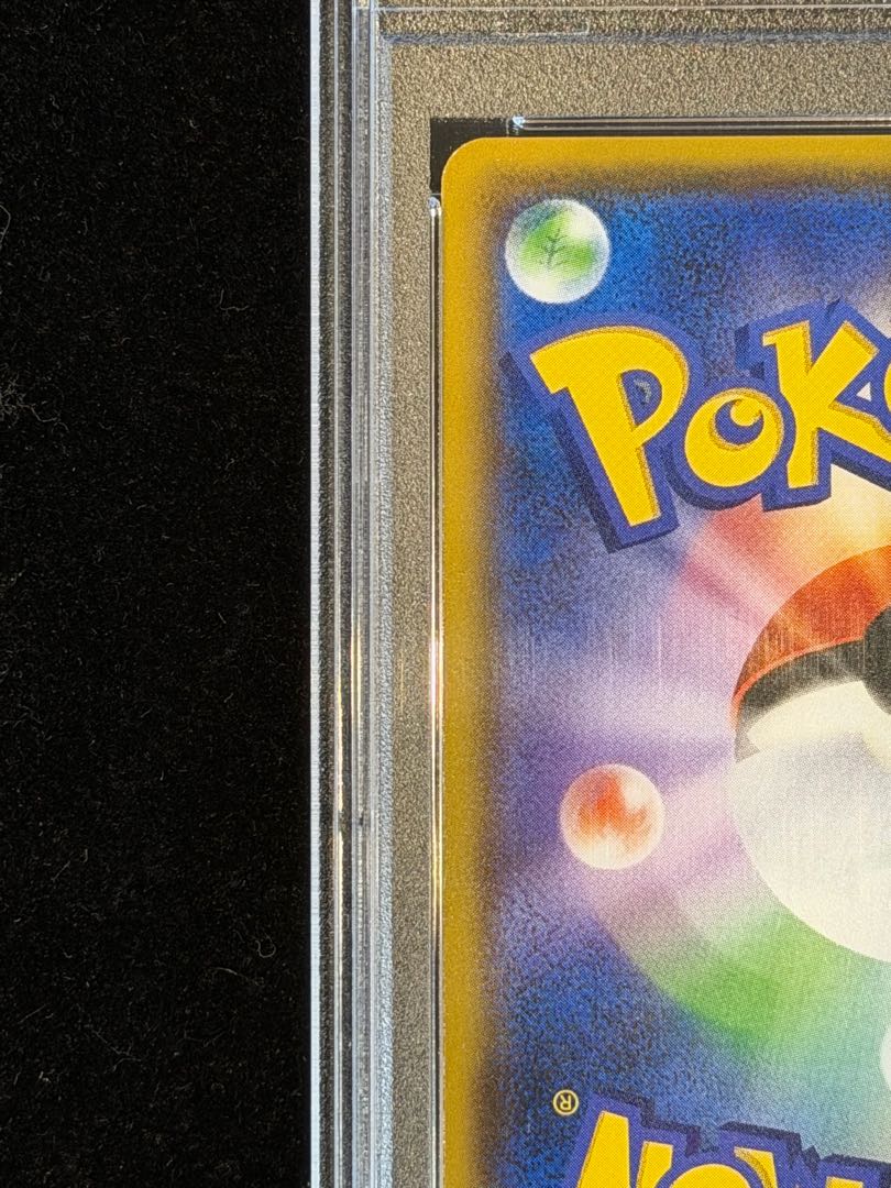 【PSA10】ブラッキーGX PROMO 125/SM-P 1枚