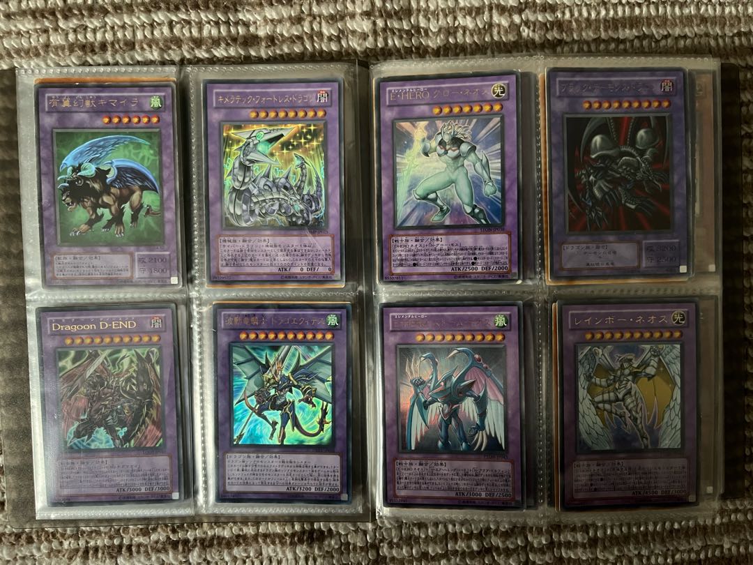 遊戯王　引退品 1枚