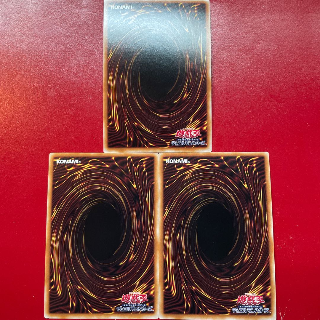 Ahx 1 神・スライム シークレットレア JP030 1枚