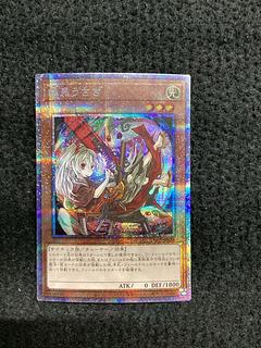 うさぎ プリズマ」の激安通販 | magi うさぎ プリズマ」の激安通販 | magi