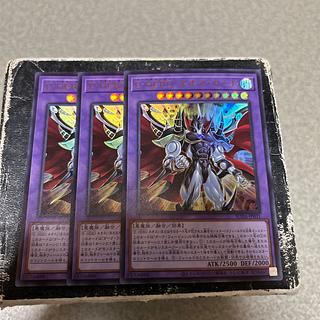 ネオスロード」の激安通販 | magi
