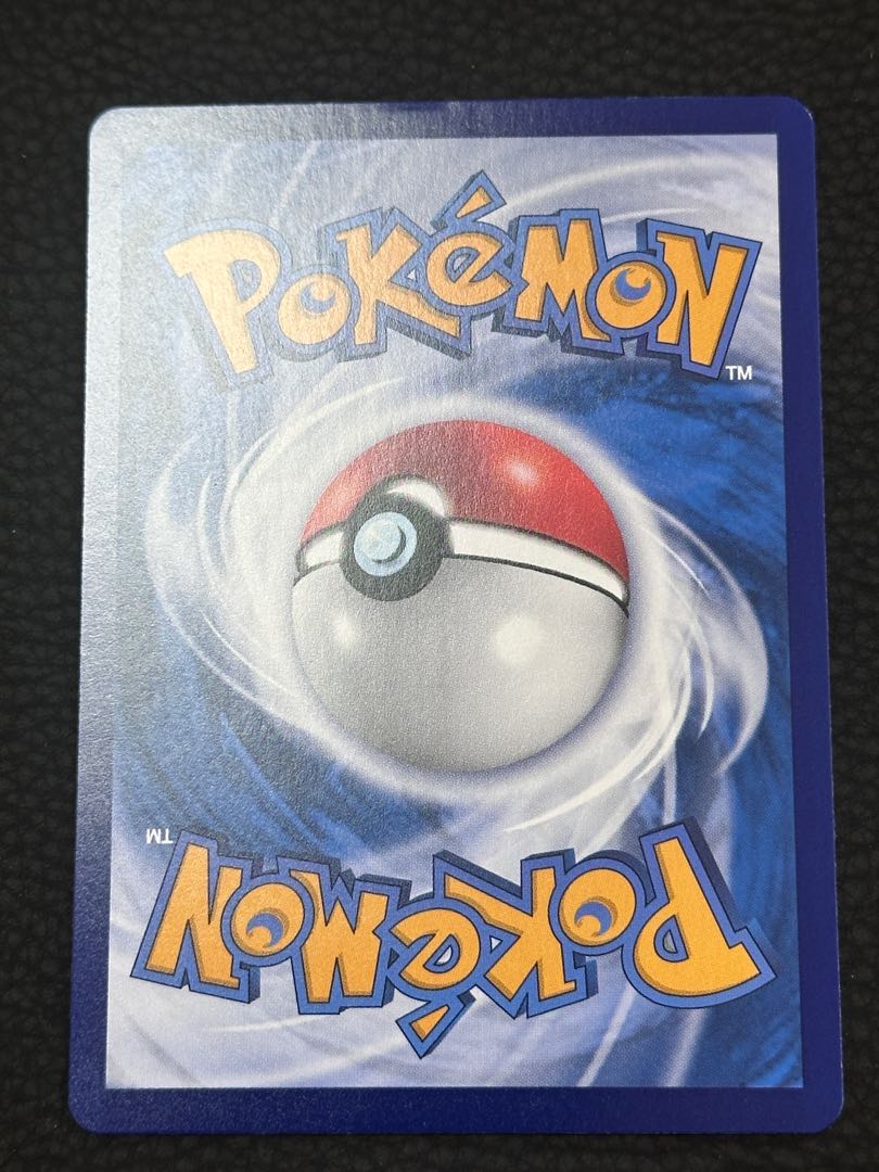 Gengar Chinese version 1枚