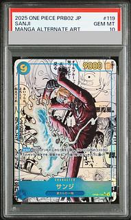 【PSA10】サンジ(パラレル)(スーパーパラレル)(コミックパラレル・コミパラ・漫画背景) P-SEC OP06-119 1枚