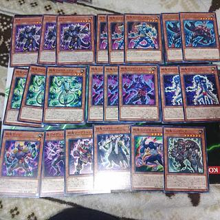 Newly added Tsuyoki deck parts Onizuka Yu-Gi-Oh! 1枚