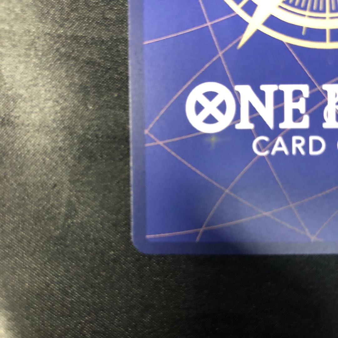 モンキー・D・ルフィ SEC OP13-118