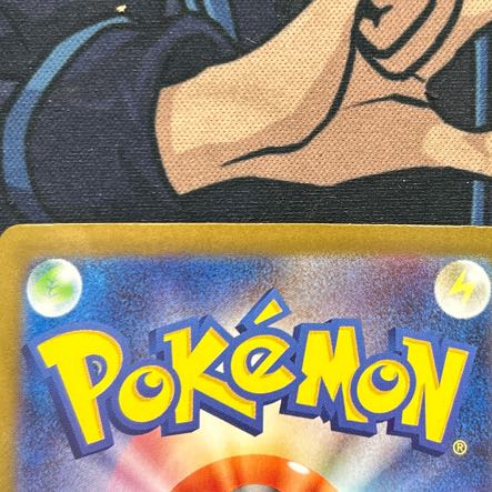 State B Mega Venusaurex SR 076/063