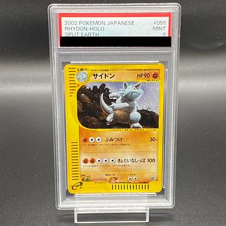 カードe アンリミ」の激安通販 | magi カードe アンリミ」の激安通販 | magi