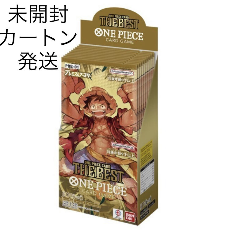 プレミアムブースター ONE PIECE CARD THE BEST【PRB-01】未開封BOX  10BOX