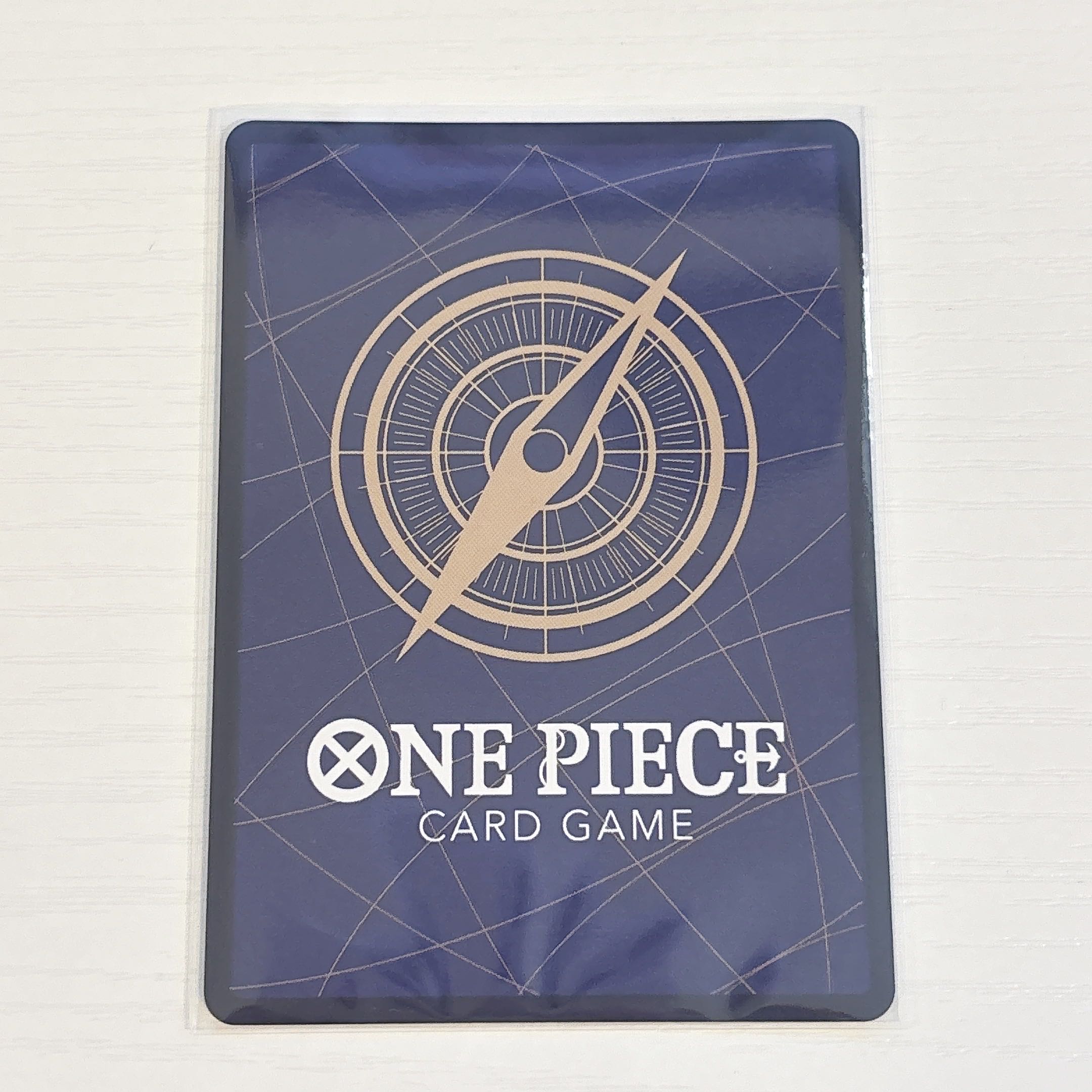 Coby (Parallel) P-SEC OP11-119