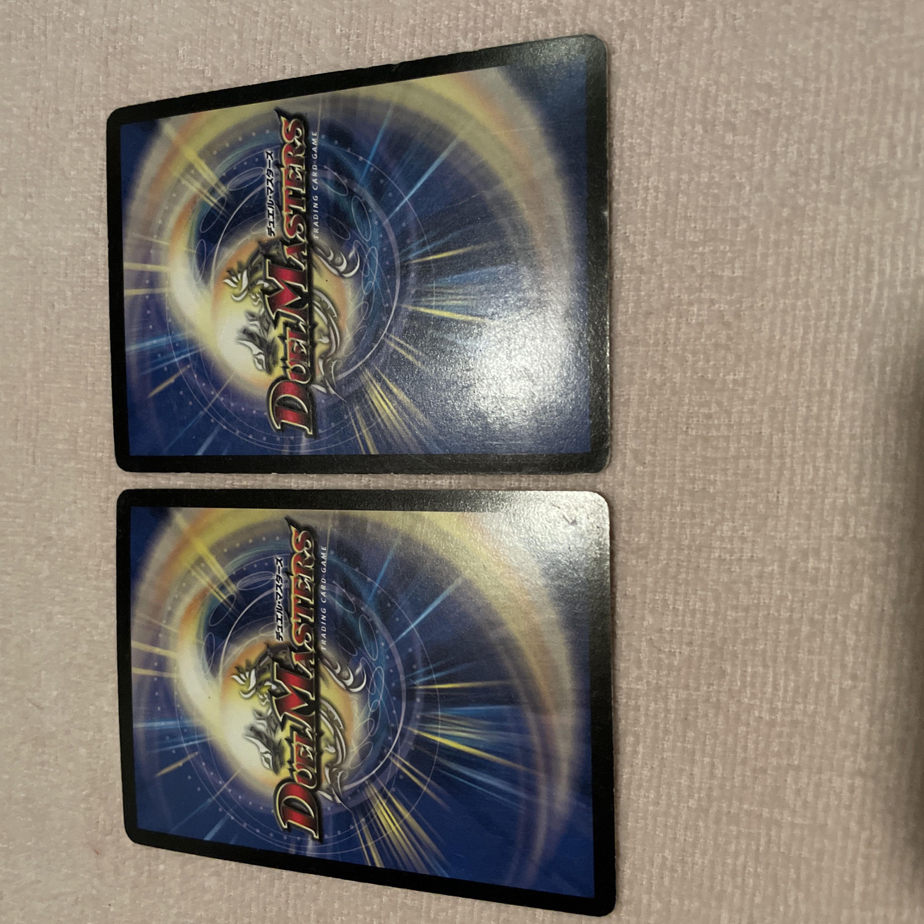 デュエルマスターズ　悪魔聖霊アウゼス　L33 1枚