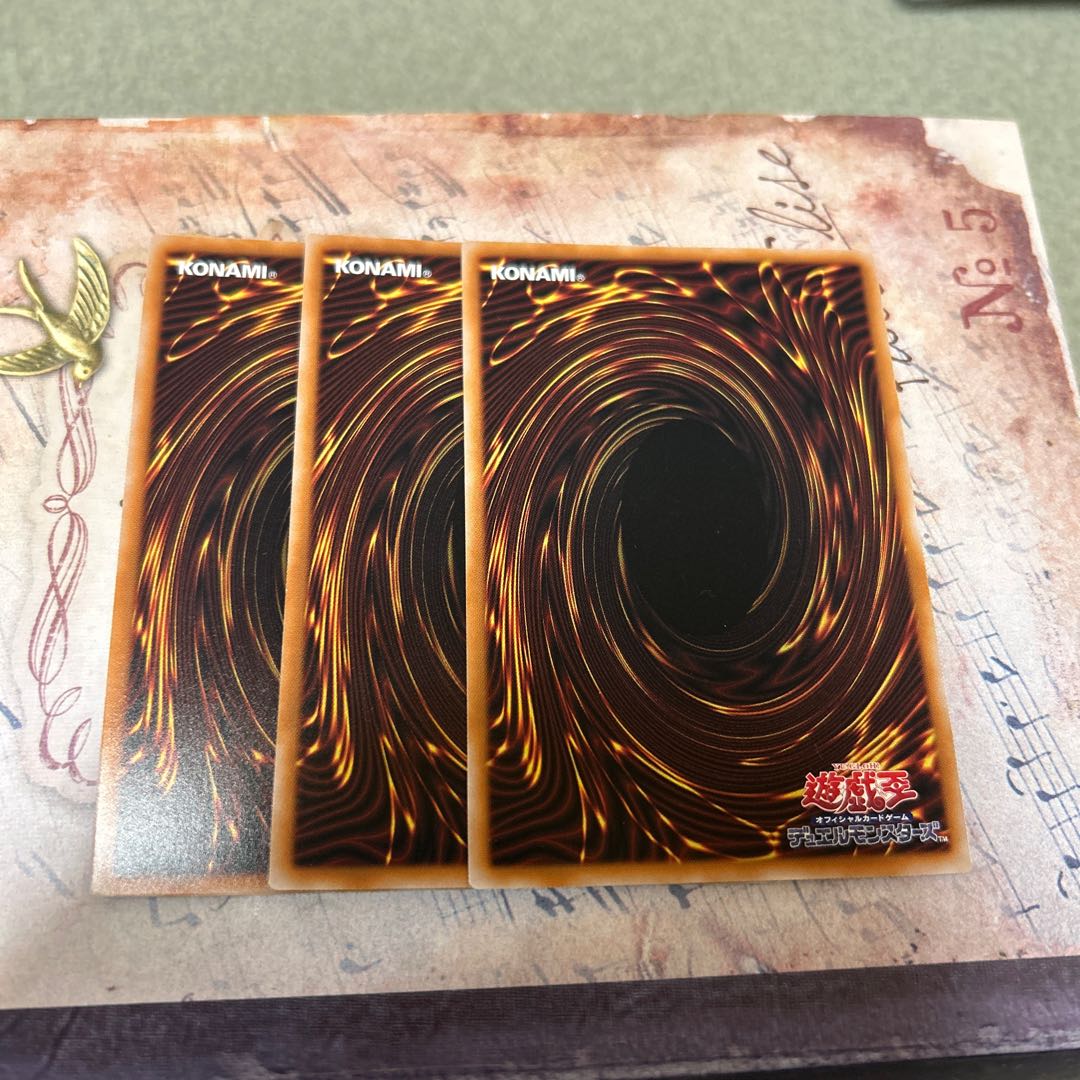 K9-EX “Ripper/M” スーパーレア BPRO-JP043 3枚