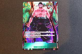 美品 ロロノア・ゾロ(パラレル) P-SEC OP06-118