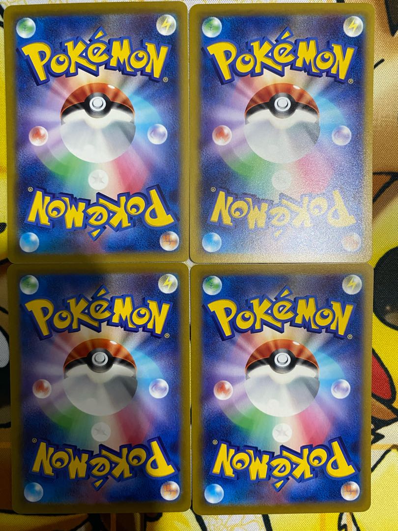 Pokémon Card Shaymin 1枚