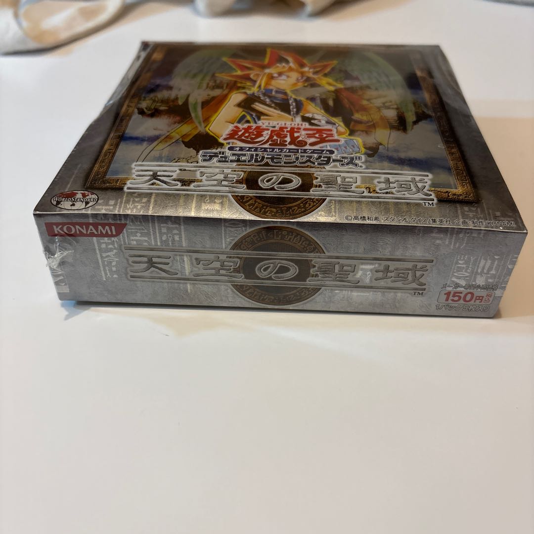 天空の聖域 未開封BOX  1BOX