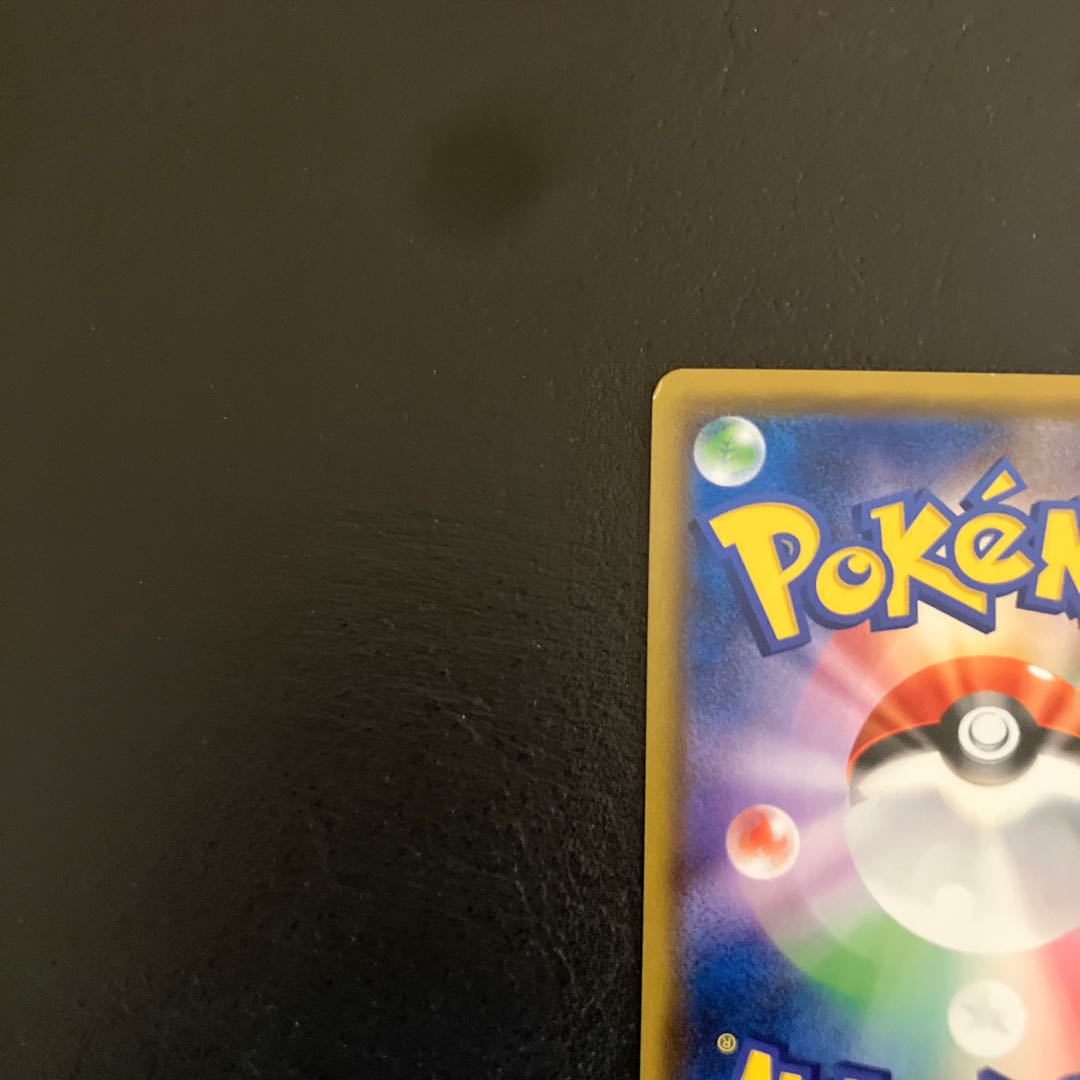 【状態】B ポケカ　ヨシダ警部補　SR 1枚