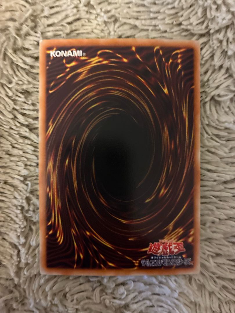 No.2029 Yu-Gi-Oh Beautiful Black Rose Dragon Hollow CSOC-JP039