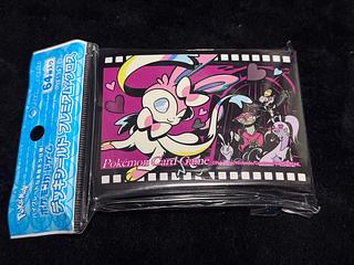 Pokemon" Sylveon sleeve, new, unopened