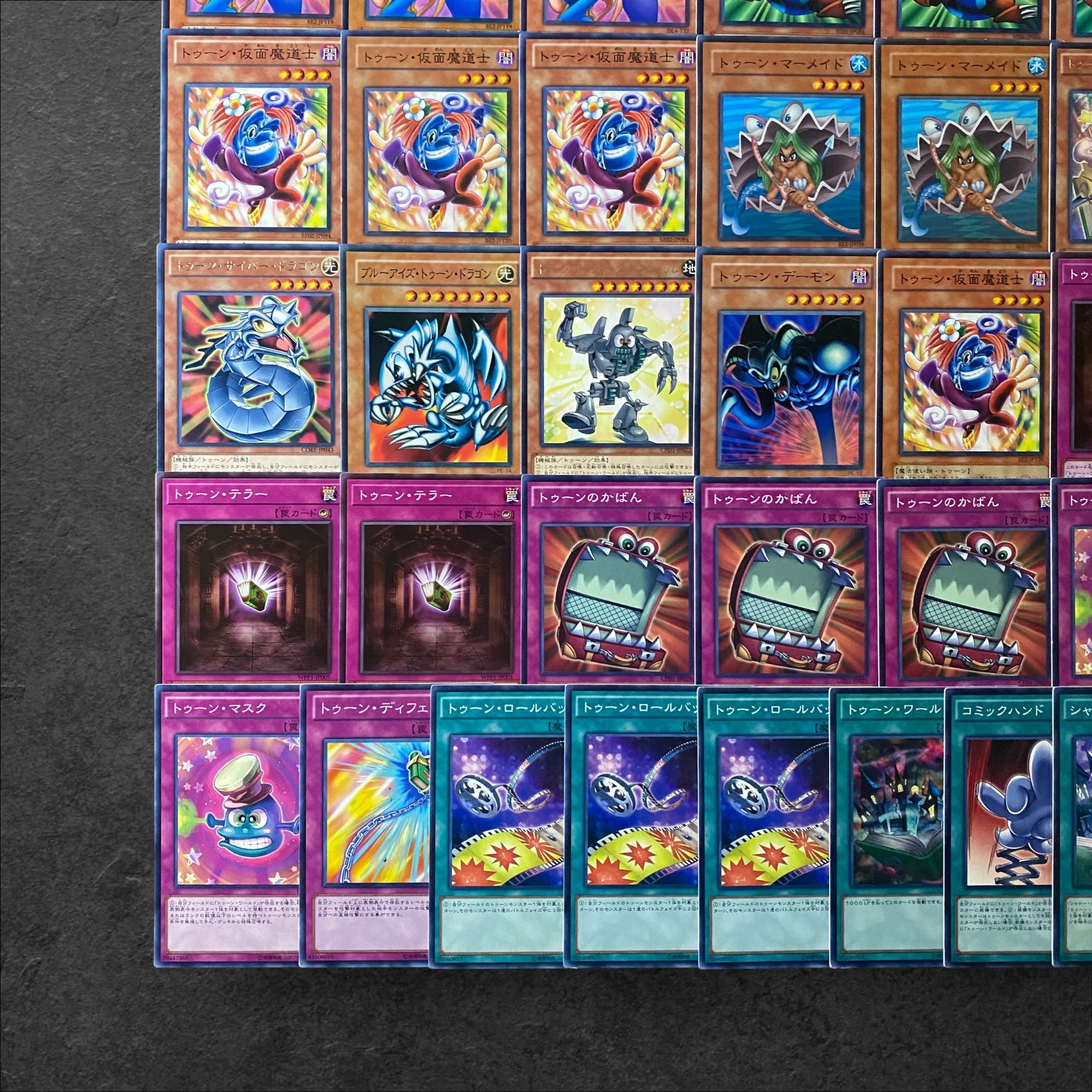 7998【遊戯王】トゥーン〈デッキパーツ〉38枚セットの通販 7998【遊戯王】トゥーン〈デッキパーツ〉38枚セットの通販