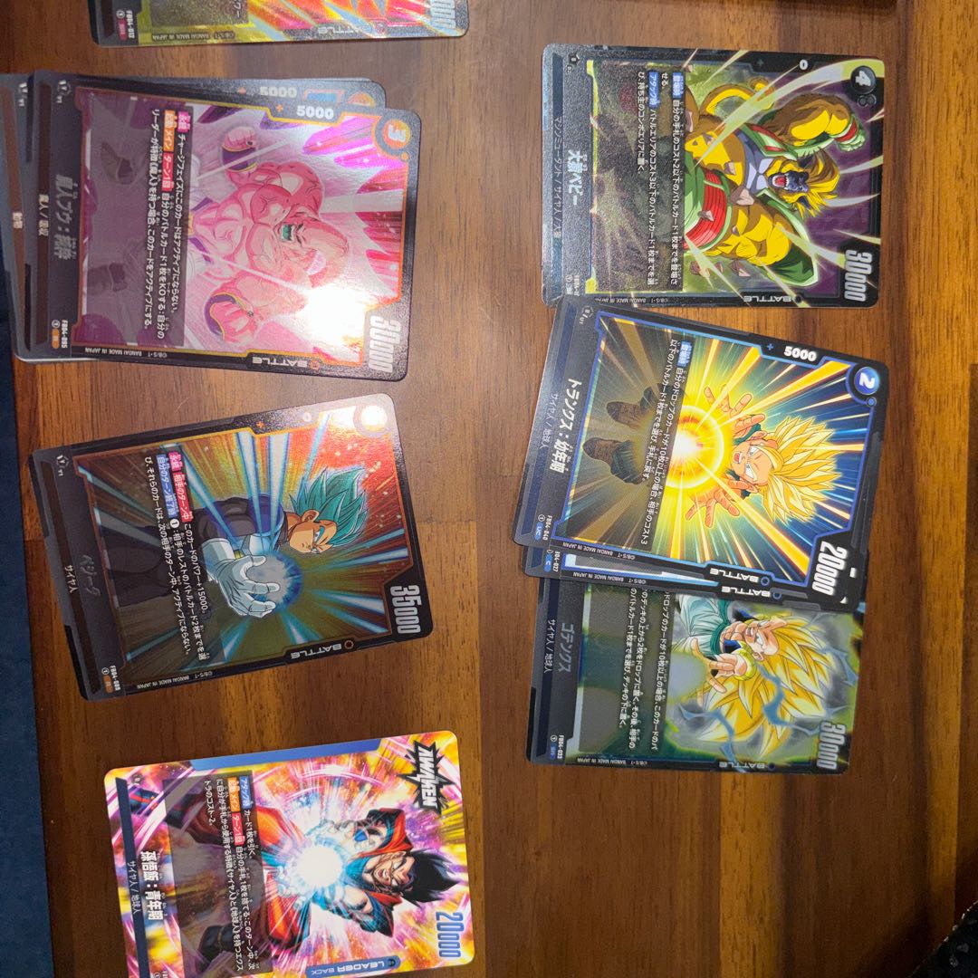 ドラゴンボールフュージョンワールド　四弾まとめ売り 1枚