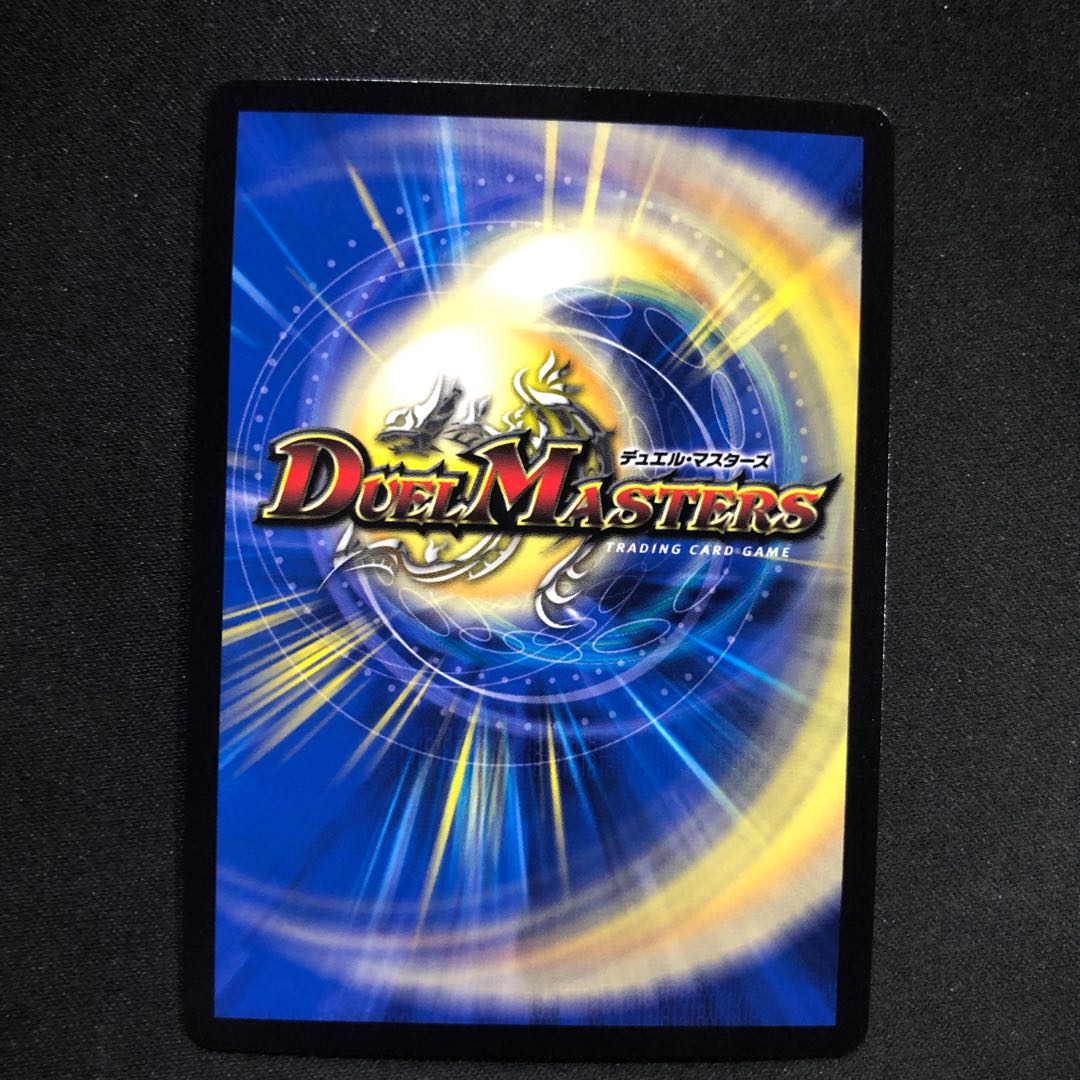 首領竜 ゴルファンタジスタ プレイマット【匿名配送】 首領竜 ゴルファンタジスタ OR OR2/OR2の通販 cardcollect