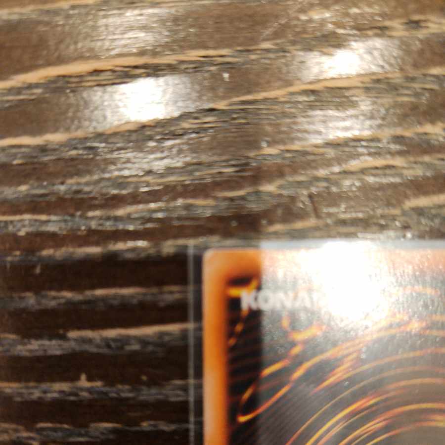 良好 良好 デーモンの召喚 初期 ウルトラレア 1枚