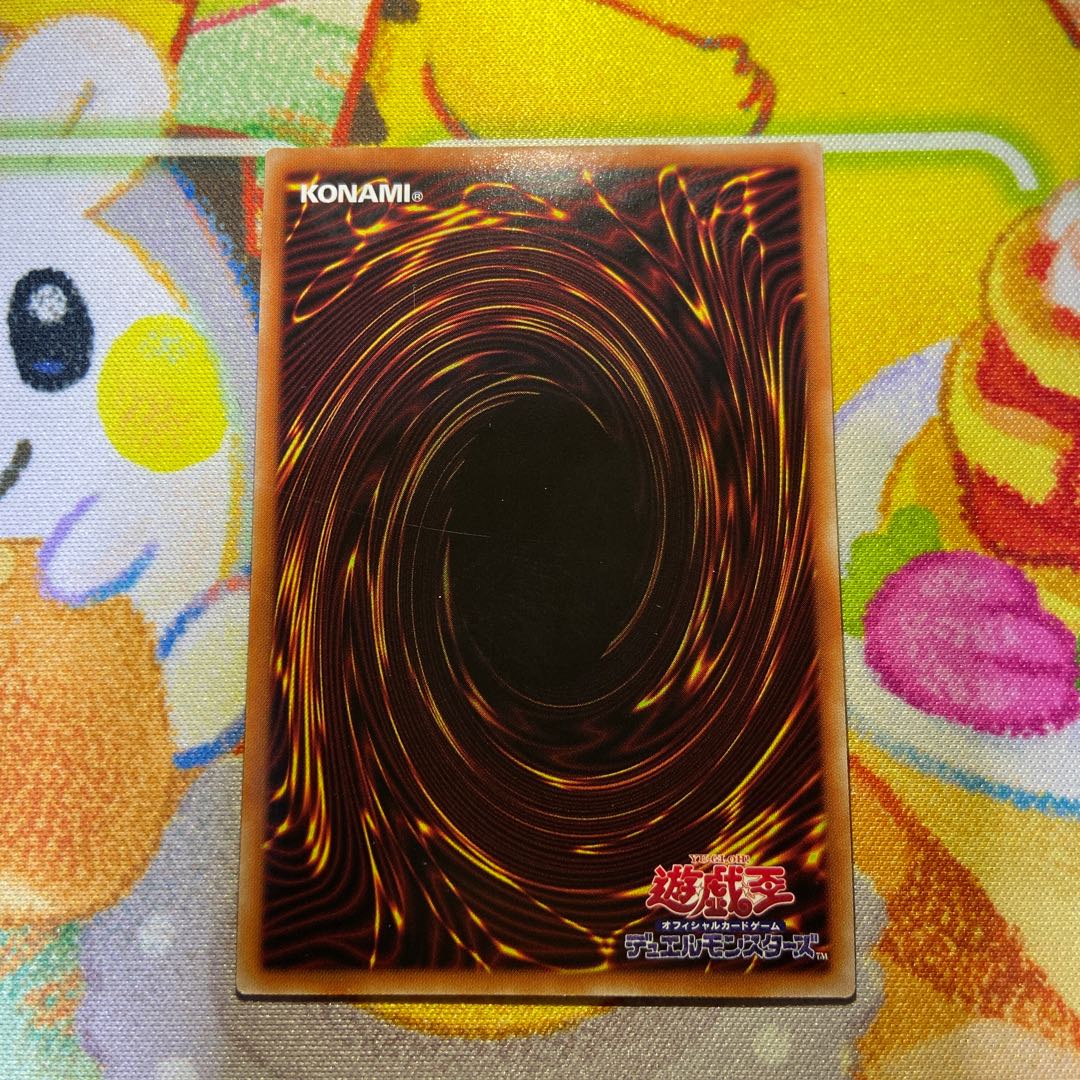 黄金狂エルドリッチ シークレットレア JP040