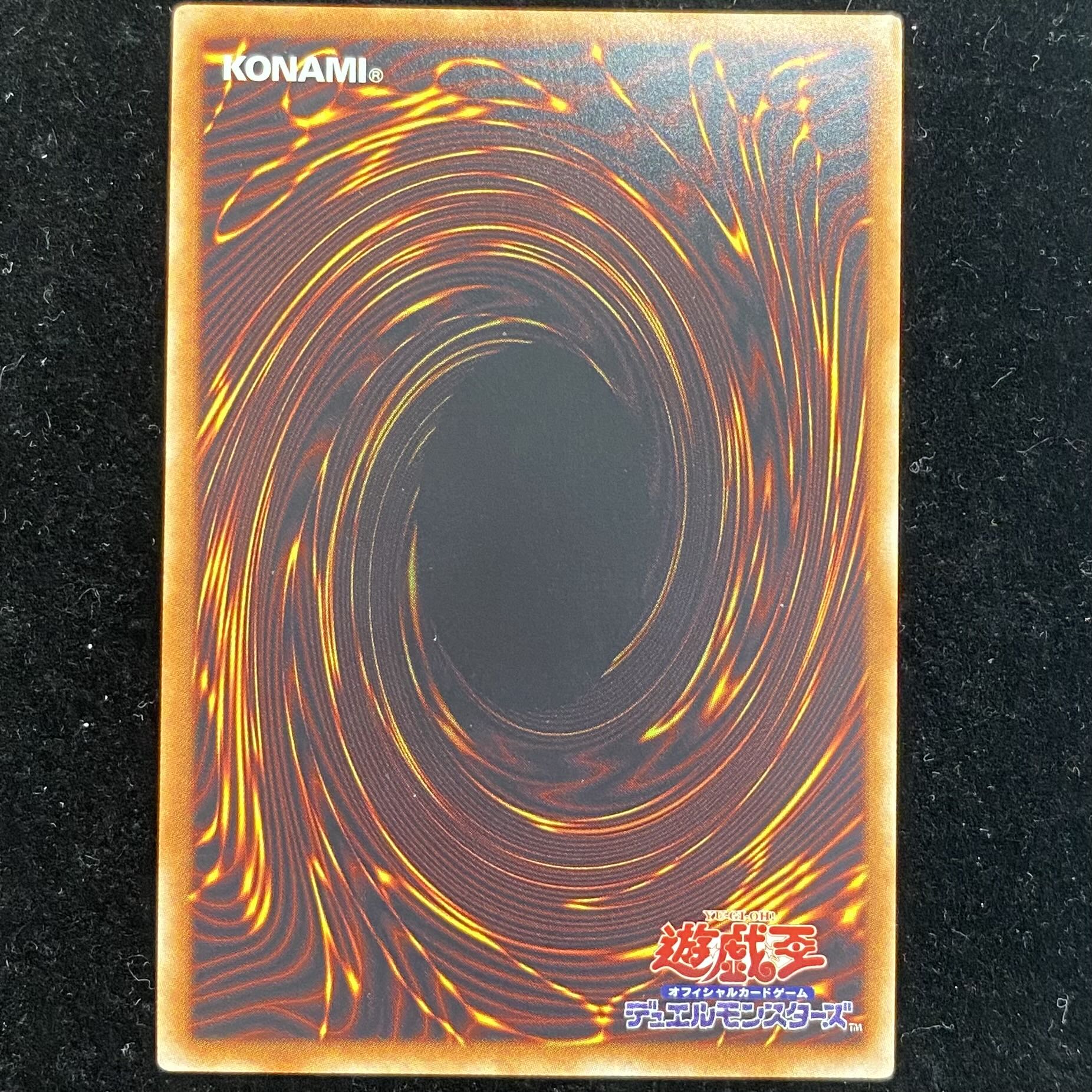 Dark Magician Girl Legecolle 20th Secret Rare JPC55 1枚