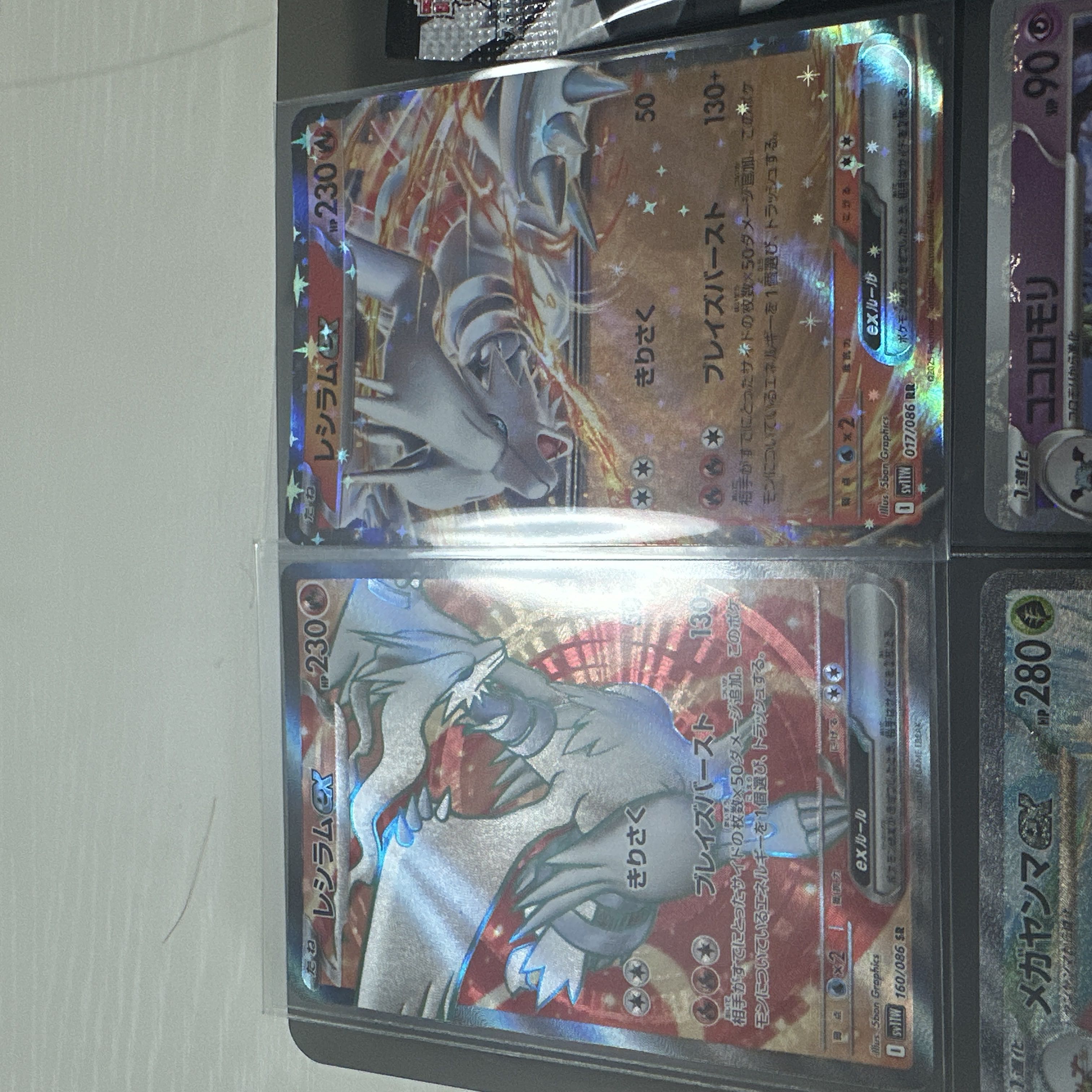 Pokémon Card Game Set (with extras)