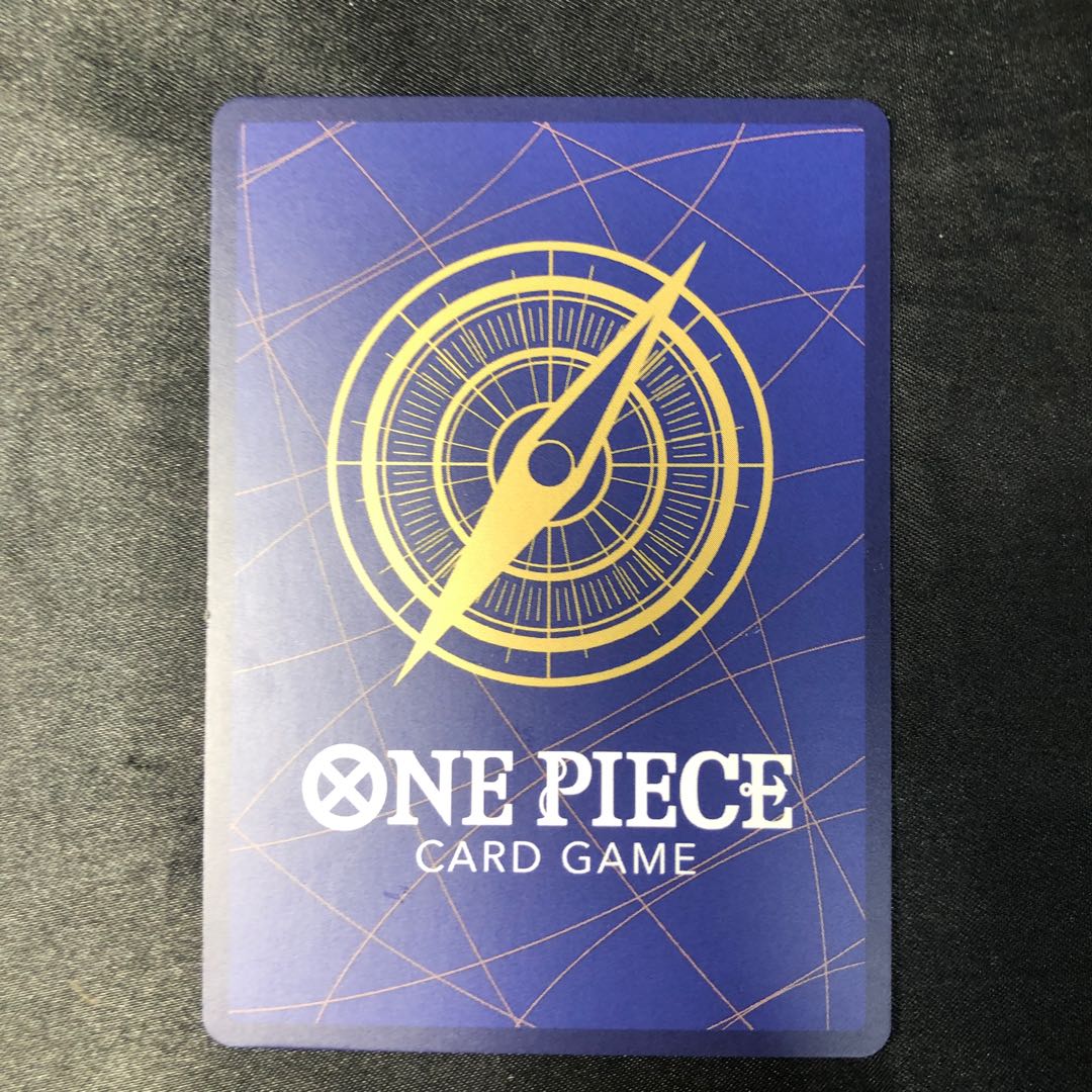 シャンクス SR OP06-007 1枚