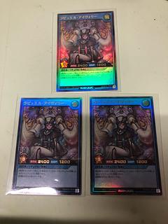 ラビュエル・アイヴォリー