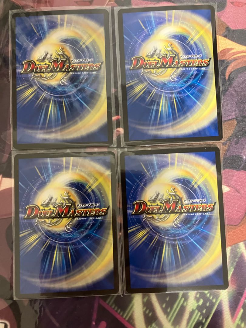 「正義星帝」 ＜ダンテ.Star＞ SR S1/S11 1枚