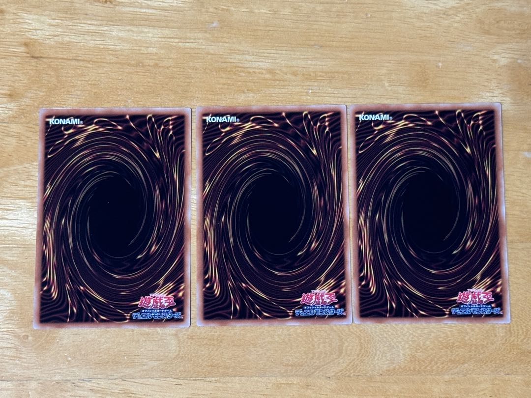 Triple Tactics Talent Normal TT01-JPA18 3 sheets