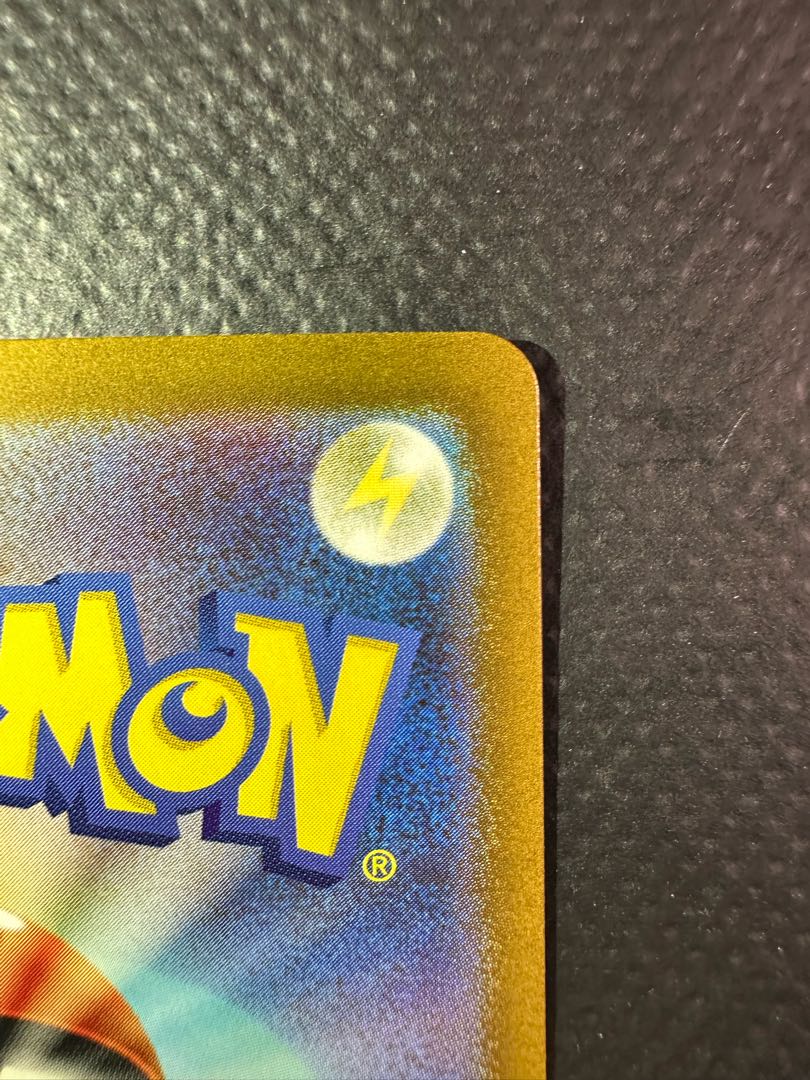 like-new item Nanjamo SAR 096/071