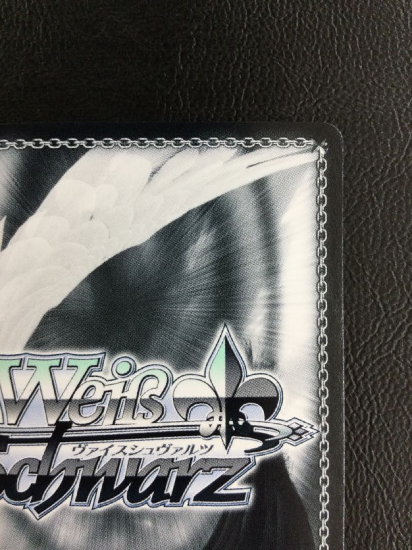 ① 麗しき女医 高荷 恵(箔押し入り) OFR RKN/S115-003OFR 1枚