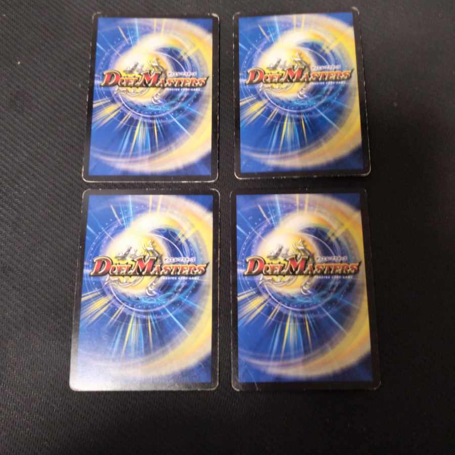 Restructer Revolution Miradante of Time Wound goods 4枚